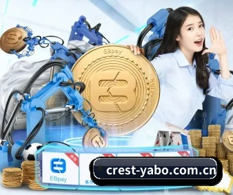 亚博体育 APP 界面
